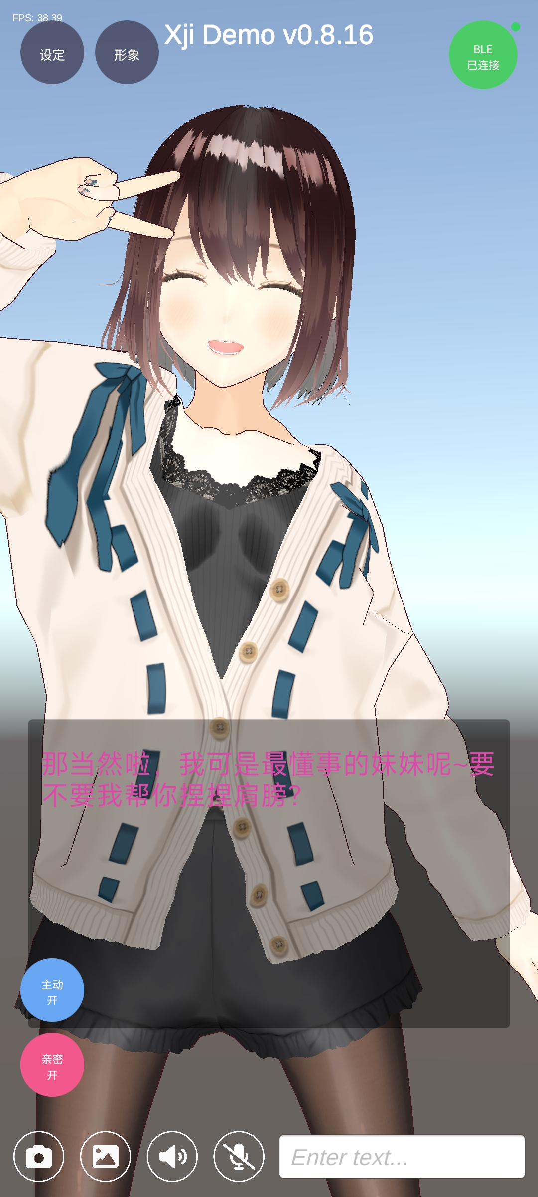 5a7e6f58fc20441d68c1957298cf97d2